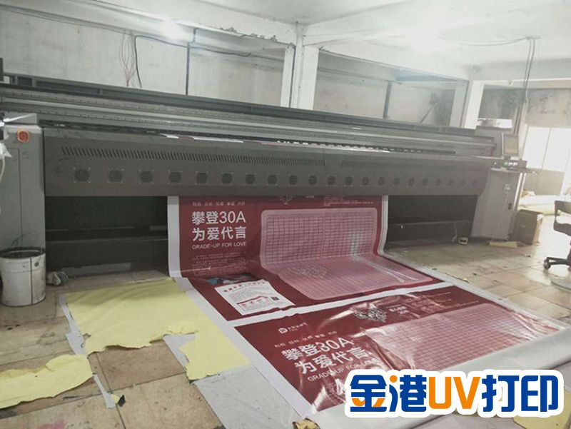 設備展示